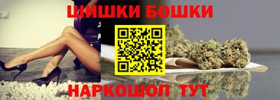 кокаин перу Волгодонск