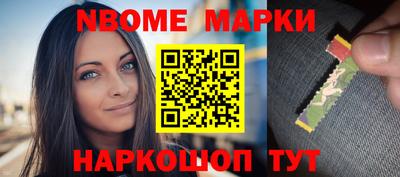 скорость mdpv Волжский