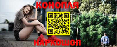 кокаин перу Волгодонск