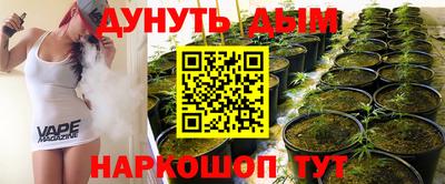 кокаин перу Волгодонск
