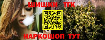 скорость mdpv Волжский