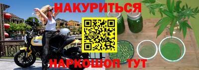 кокаин перу Волгодонск