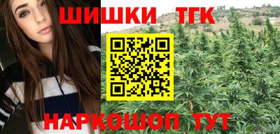 кокаин перу Волгодонск