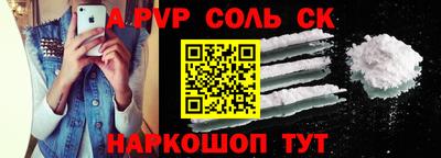 ПСИЛОЦИБИНОВЫЕ ГРИБЫ Кулебаки