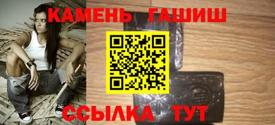 скорость mdpv Волжский