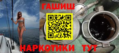 скорость mdpv Волжский