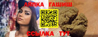 кокаин перу Волгодонск