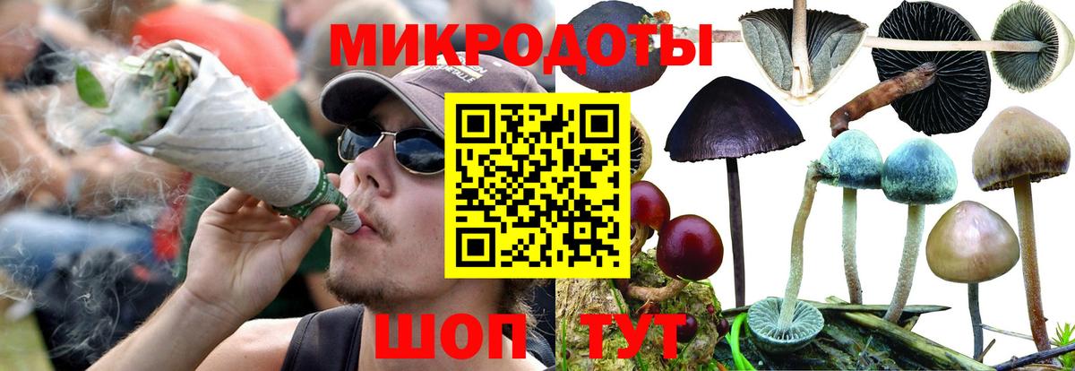 КОКАИН  МДМА  МЕТАМФЕТАМИН  Вход с VPN  Мефедрон   Чебоксары  ГАШИШ  ГАШИШ 